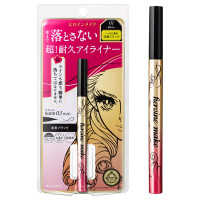 プライムリキッドアイライナー リッチキープ / 本体 / 01 漆黒ブラック / 0.4mL