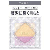 デュアルアイズS / 17 Fantasista