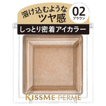 しっとりツヤ感 アイカラー キスミー フェルム ジェル クリームアイシャドウ メイクアップ の通販 Cosme公式通販 Cosme Shopping