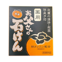 薬用お父さんの石けん / 本体 / 90g