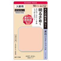 カバーして明るい肌 パウダーファンデ キスミー フェルム パウダーファンデーション ベースメイク の通販 Cosme公式通販 Cosme Shopping