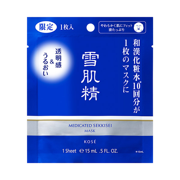 薬用 雪肌精 マスク 雪肌精 フェイス用シートパック マスク スキンケア 基礎化粧品 の通販 Cosme公式通販 Cosme Shopping