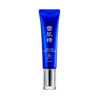 ホワイト UV エマルジョン / SPF50+ / PA++++ / 本体 / 35g
