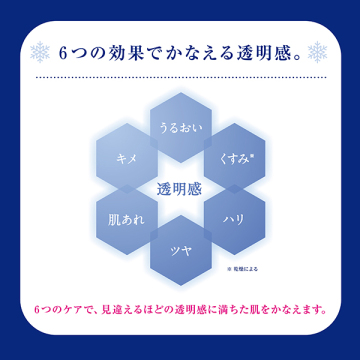 ハーバル ジェル 04