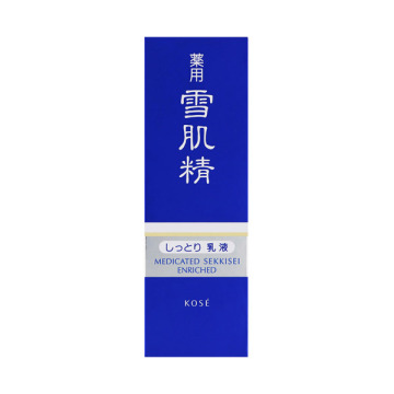 薬用 雪肌精 乳液 エンリッチ 02