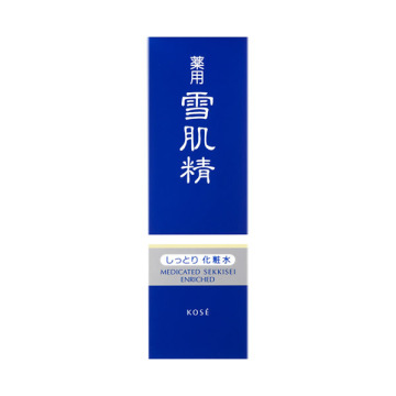 薬用 雪肌精 エンリッチ 02