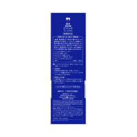 薬用 雪肌精 エンリッチ / 雪肌精(化粧水, スキンケア・基礎化粧品)の
