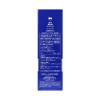 薬用 雪肌精 エンリッチ / 雪肌精(化粧水, スキンケア・基礎化粧品)の