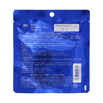 化粧水仕立て 石けん / 本体 / 100g