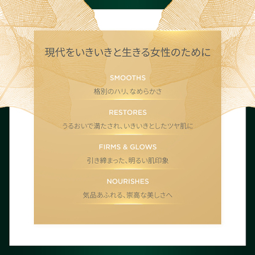 シスレイヤ インテグラル 05