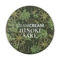 【アウトレット】スチームクリーム ひのき&酒 / 本体 / 1220 STEAMCREAM HINOKI & SAKE / 75g