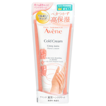 薬用ハンドクリーム 02
