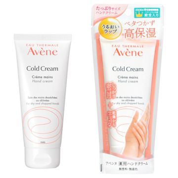 薬用ハンドクリーム 03