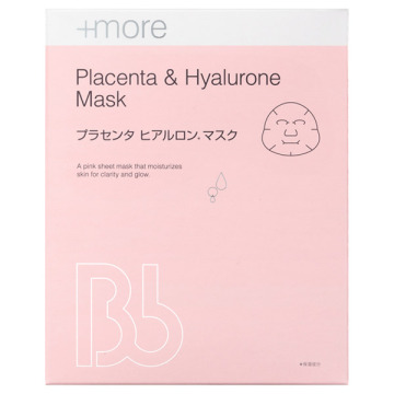 プラセンタ ヒアルロン*マスク
