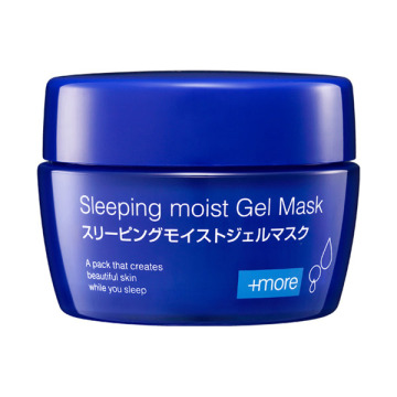 スリーピングモイストジェルマスク