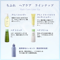 薬用育毛エッセンス(頭皮用育毛剤) / ちふれ(育毛剤・養毛剤