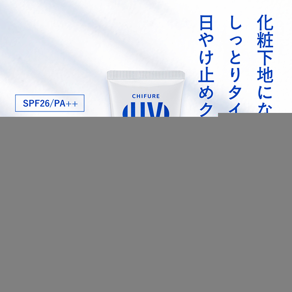 チュルミ薬用クリーム 2セット - メルカリ