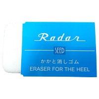 Radar かかと消しゴム / 本体