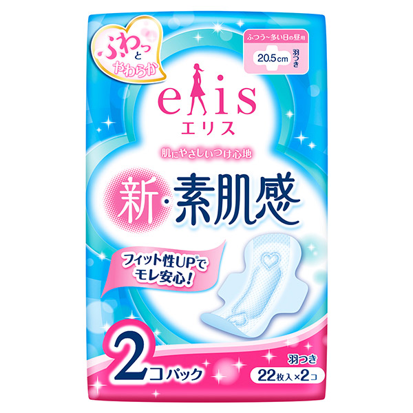 新・素肌感 / 20.5CM/44枚 / ふつう～多い日の昼用 羽つき