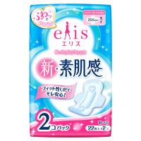 新・素肌感 / ふつう～多い日の昼用 羽つき / 20.5CM/44枚