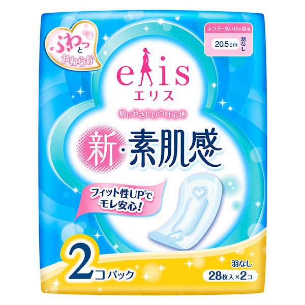 新・素肌感 / 20.5CM/56枚 / ふつう～多い日の昼用 羽なし
