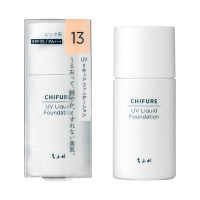 専用様　　リキッドファンデーションセット 楽天市場】【本日 ポイント 5倍！】【セット品】資生堂