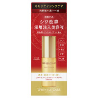 リンクルケア モイストリフト エッセンス / 50ml / リラックスフローラルの香り