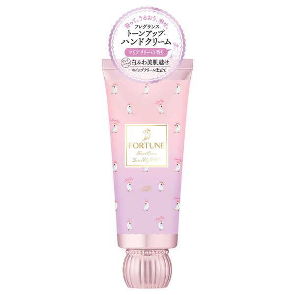フレグランス トーンアップ ハンドクリーム フォーチュン ハンドクリーム ボディケア の通販 Cosme公式通販 Cosme Shopping フレグランス トーンアップ ハンドクリーム フォーチュン ハンドクリーム ボディケア の通販 Cosme公式通販 Cosme Shopping