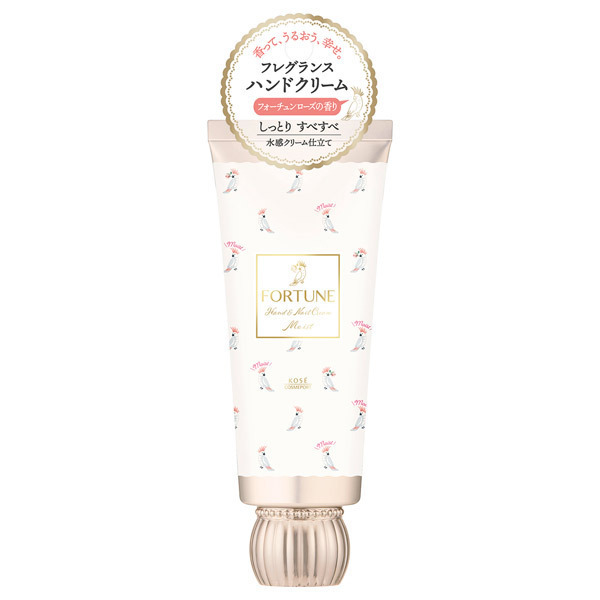 フレグランス ハンドクリーム フォーチュン ハンドクリーム ボディケア の通販 Cosme公式通販 Cosme Shopping フレグランス ハンドクリーム フォーチュン ハンドクリーム ボディケア の通販 Cosme公式通販 Cosme Shopping