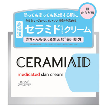 セラミエイド 薬用スキンクリーム