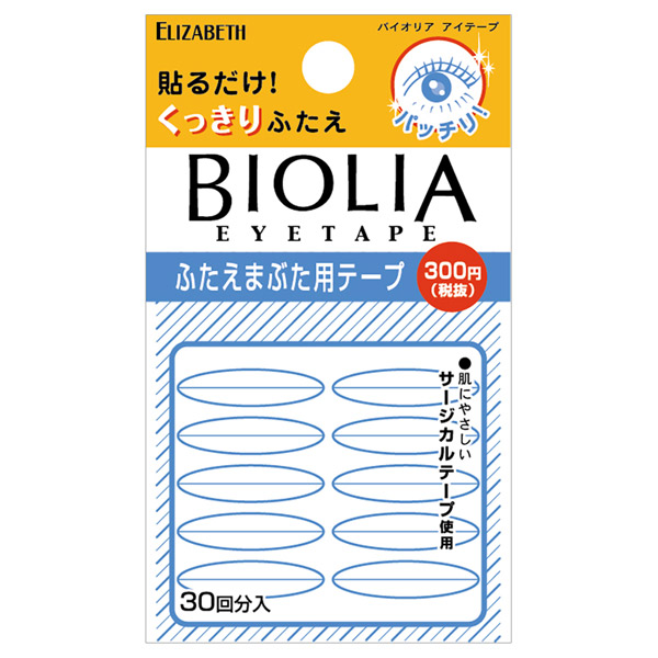 バイオリア アイテープ / 5g バイオリア アイテープ / 5g