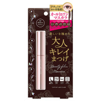 ビューティーフィルム / 2 / 6g