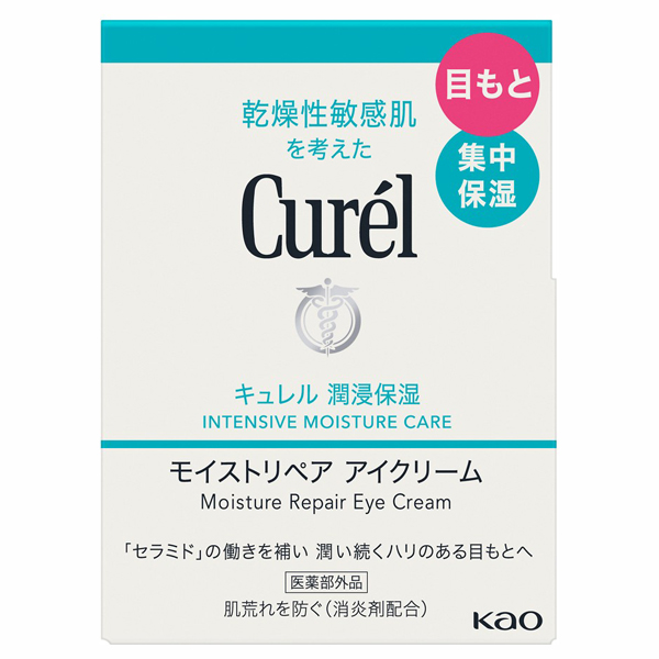 モイストリペア アイクリーム / 25g / 本体 / 無香料 1