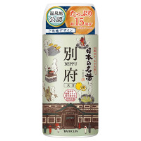 別府 / 450g(約15回分) / ほのかに和柑橘を感じる温もりある香り
