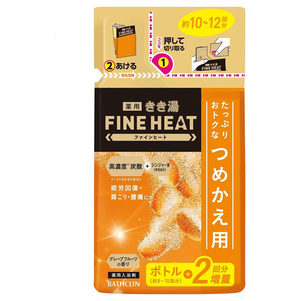 きき湯 ファインヒート グレープフルーツの香り / 500g / 詰替え / グレープフルーツ