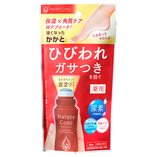 ネイチャーコンク 薬用 フットケアローション / 40ml