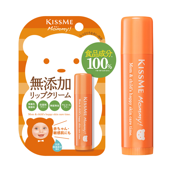 リップクリームn マミー リップクリーム スキンケア 基礎化粧品 の通販 Cosme公式通販 Cosme Shopping リップクリームn マミー リップクリーム スキンケア 基礎化粧品 の通販 Cosme公式通販 Cosme Shopping