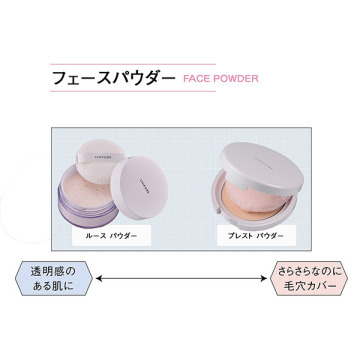 プレスト パウダー(パフ入り) 05