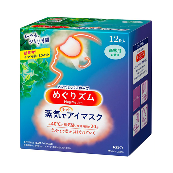 蒸気でホットアイマスク 森林浴の香り / 12枚入 / 森林浴の香り 1