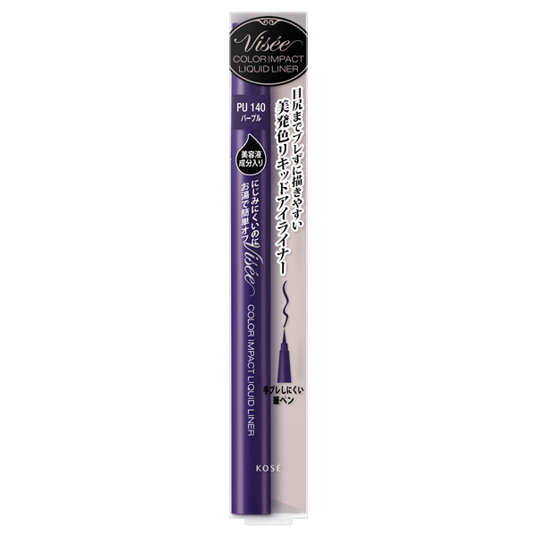 リシェ カラーインパクト リキッドライナー / ヴィセ(リキッドアイライナー, メイクアップ)の通販 - @cosme公式通販【@cosme SHOPPING】 リシェ カラーインパクト リキッドライナー / ヴィセ(リキッドアイライナー, メイクアップ)の通販 - @cosme公式通販【@cosme SHOPPING】