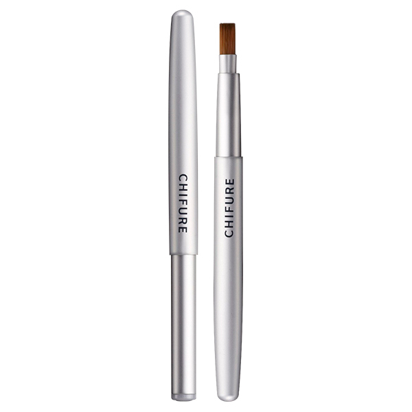 リップ ブラシ 携帯用 ちふれ リップブラシ メイクアップ ケアグッズ の通販 Cosme公式通販 Cosme Shopping