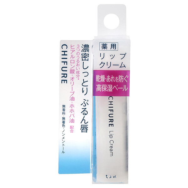 薬用 リップ クリーム ちふれ リップクリーム スキンケア 基礎化粧品 の通販 Cosme公式通販 Cosme Shopping