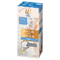 ザボディ ぬれた肌に使うボディ乳液 / 300ml / 本体 / 無香料 / 300ml