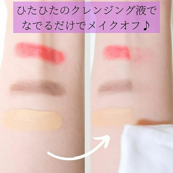 ビオレ クリアふきとりシート / 7枚 / アクアフローラルの香り 1