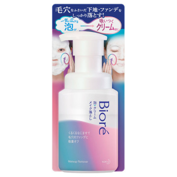 ビオレ 泡クリームメイク落とし 03