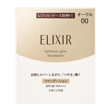 エリクシール シュペリエル つや玉ファンデーション T
