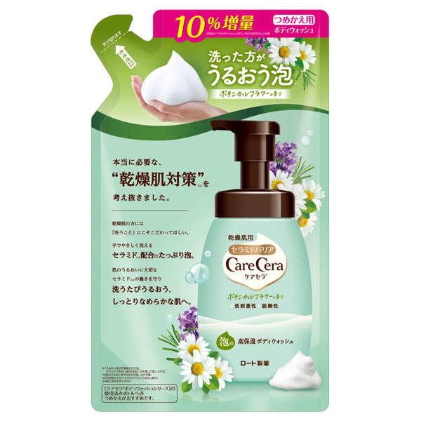 泡の高保湿ボディウォッシュ ボタニカルフラワーの香り / 詰替え / 385ml / ボタニカルフラワー