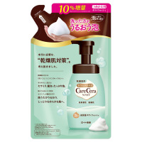 ボディ・フェイスケア 2525sakura 204546_1_200.jpg?12121845