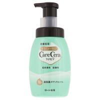 泡の高保湿ボディウォッシュ / 450ml / 本体 / ピュアフローラル / 450ml