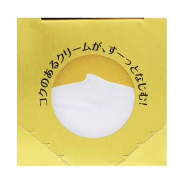 極潤プレミアム ヒアルロンクリーム 03
